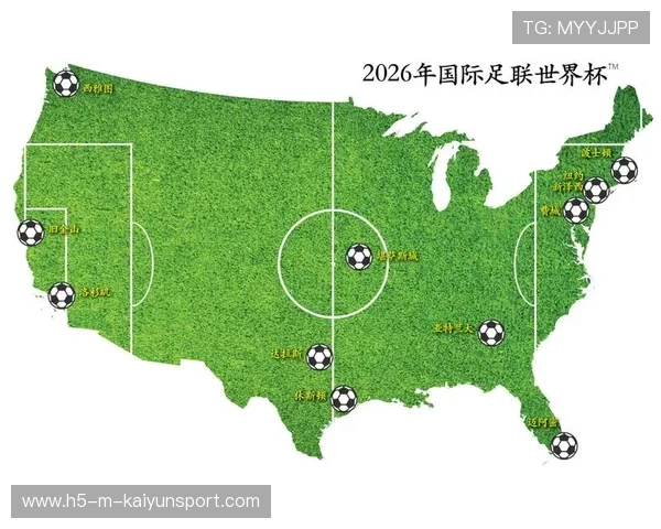 中国球迷赴美看球省钱指南：2026 世界杯期间洛杉矶与达拉斯的“拼车公寓”行情分析。